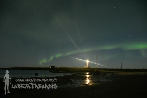 Aurora Borealis in Reykjavík, iceland