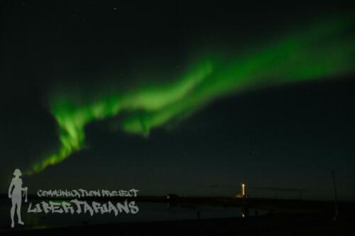 Aurora Borealis in Reykjavík, iceland