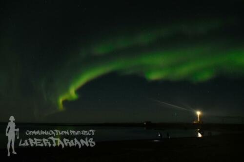 Aurora Borealis in Reykjavík, iceland